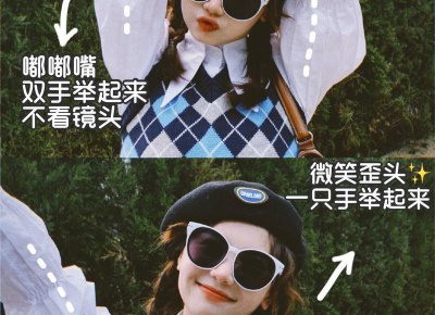 金牛座的自我认知