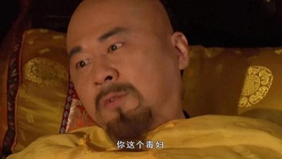 《甄嬛传》中雍正被气死被甄嬛掌控传位于弘历到底是真的吗?