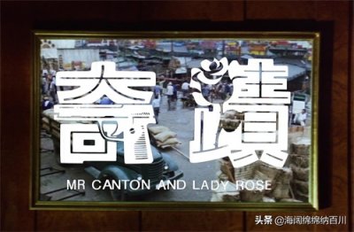 《奇迹》剧情介绍电影简介