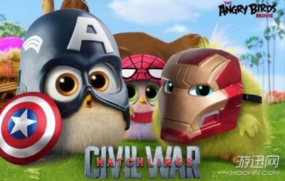 《愤怒的小鸟》电影版两张新海报曝光 小雏鸟扮超级英雄