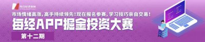 ​比亚迪、哪吒、帕萨特…… 69 款新能源汽车下乡，老乡们选哪款？完整名单公布