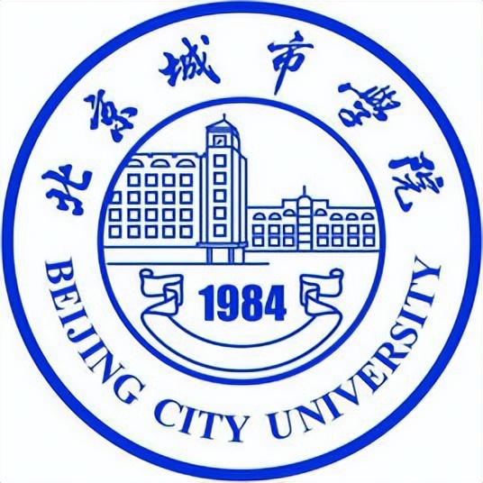 北京城市学院航天城校区(2023年北京市民办大学排名出炉)