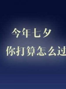 ​代表爱的字(用一个字表达爱意深奥一点)