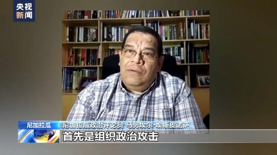 美资深调查记者：“北溪”被毁给欧洲经济带来“灾难后果”