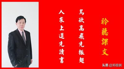 ​渡汉江李频(渡汉江李频古诗带拼音)