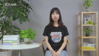 ​潜水是什么意思