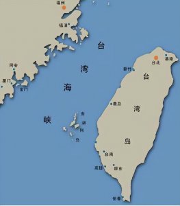 ​台湾海峡宽度多少米（台湾海峡的东西宽度有多长）