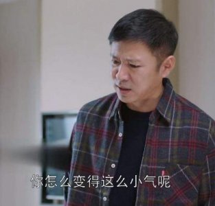 ​都挺好吴非为什么不离婚她和苏明哲之间发生了什么事