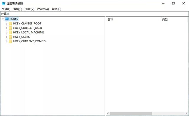 windows注册表是干什么的（3分钟掌握Windows注册表）(3)