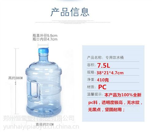 1加仑等于多少升（标准换算介绍）