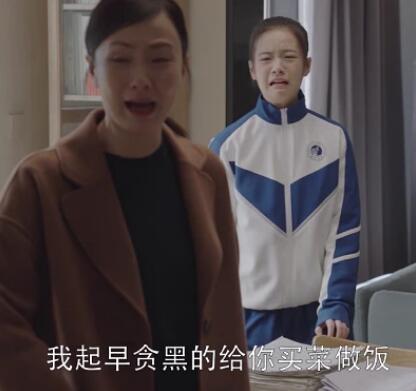 宋倩为什么不在春风中学了