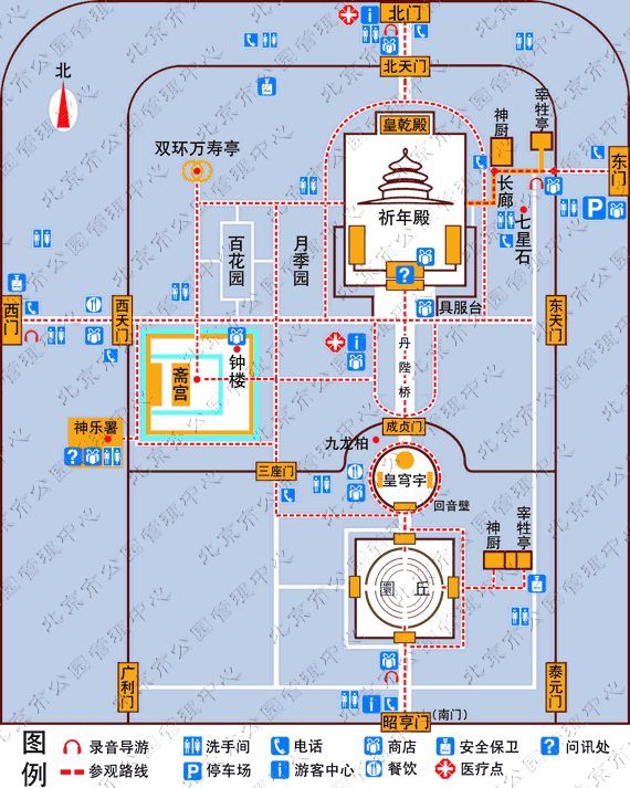 北京天坛旅游攻略：北京天坛游玩全攻略含景点(15)