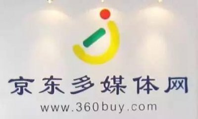 ​京东logo为什么要换（京东换新Logo狗子你变了）