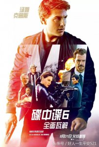 ​八月电影推荐即将上映（八月好片不输七月）