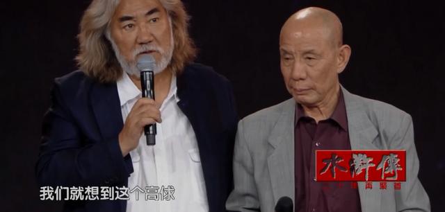 丁勇岱拍过什么电视剧（一脚定江山19年演员近况）(38)