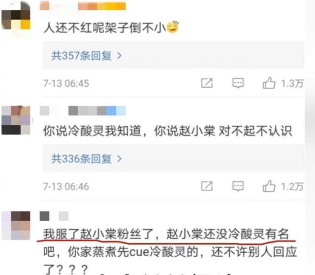 计春华演的早期贩毒电影全集（恶人专业户计春华）(26)