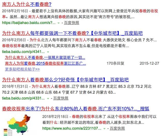 如何评价电影西虹市首富的票房（豆瓣6.7猫眼9.3）(18)