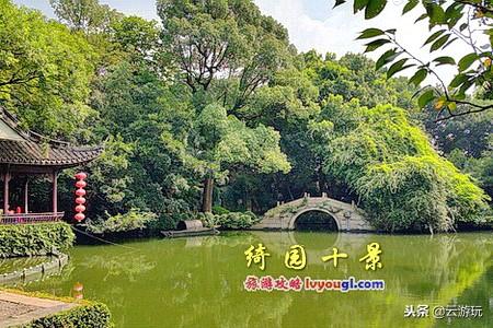 嘉兴市十大旅游景点排名前十（嘉兴好玩的景点排行榜）(6)