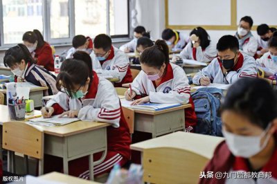 ​上海中小学生做全国卷有用吗（中高考试卷字号不低于小四号）