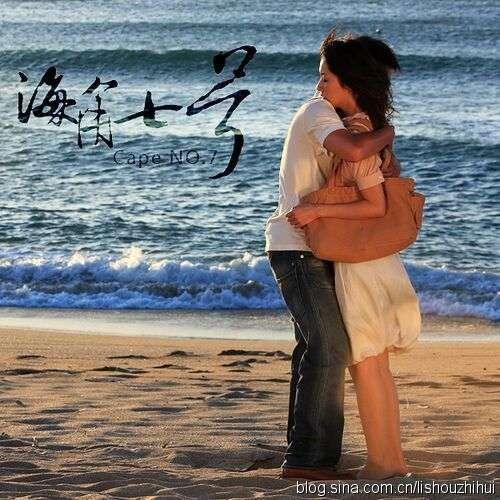 六部撕心裂肺的爱情电影(那些关于苦涩又甜蜜的爱情电影)(11)