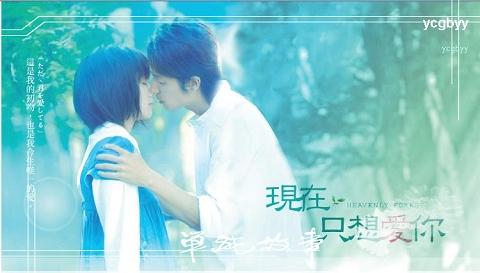 六部撕心裂肺的爱情电影(那些关于苦涩又甜蜜的爱情电影)(24)