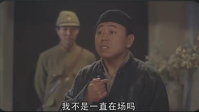 李雪健八十年代主演的电影（李雪健张丰毅潘长江袁立李幼斌王志文联袂主演）(16)