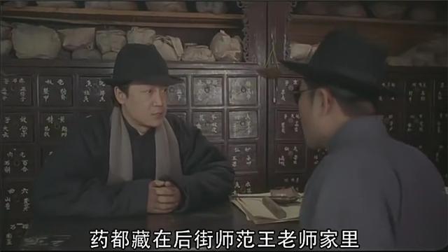 李雪健八十年代主演的电影（李雪健张丰毅潘长江袁立李幼斌王志文联袂主演）(11)