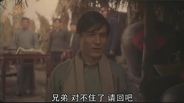 李雪健八十年代主演的电影（李雪健张丰毅潘长江袁立李幼斌王志文联袂主演）(25)