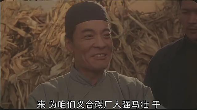 李雪健八十年代主演的电影（李雪健张丰毅潘长江袁立李幼斌王志文联袂主演）(6)