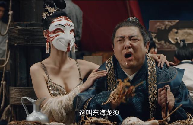 美人鱼周星驰电影上映时间（又一部美人鱼电影上映）(7)