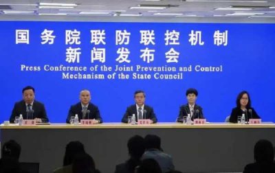 ​国家疾控局：只有密接人员才会集中隔离（官方:只有密接人员才会集中隔离）