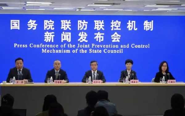 国家疾控局：只有密接人员才会集中隔离