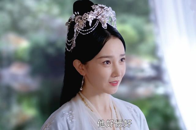 夫妻那些事儿陈小纭剧照（斛珠夫人同样是演）(11)