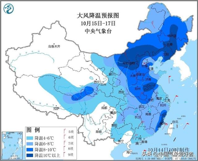 广东下半年强冷空气来袭（冷空气确定直击广东福建）(3)