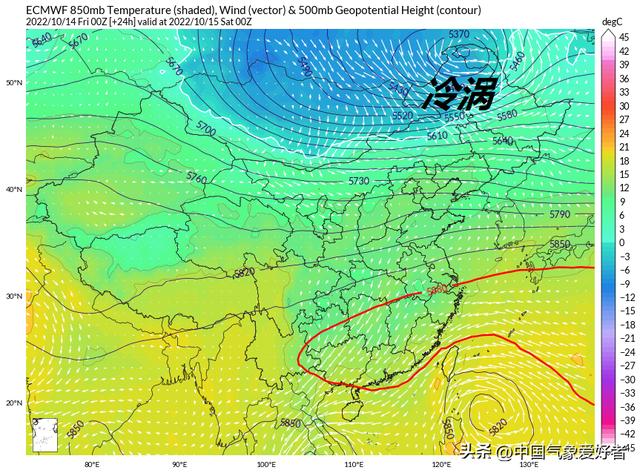 广东下半年强冷空气来袭（冷空气确定直击广东福建）(2)