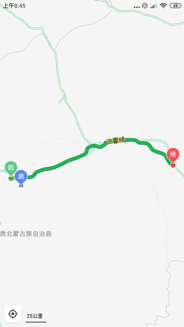 西北自驾车旅游攻略图文（西北旅游自驾游用车篇）(8)