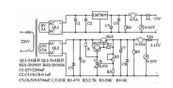 可调稳压电源电路工作原理（稳压电源开关电源）(2)