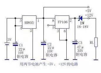 可调稳压电源电路工作原理（稳压电源开关电源）(6)