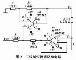 可调稳压电源电路工作原理（稳压电源开关电源）(10)