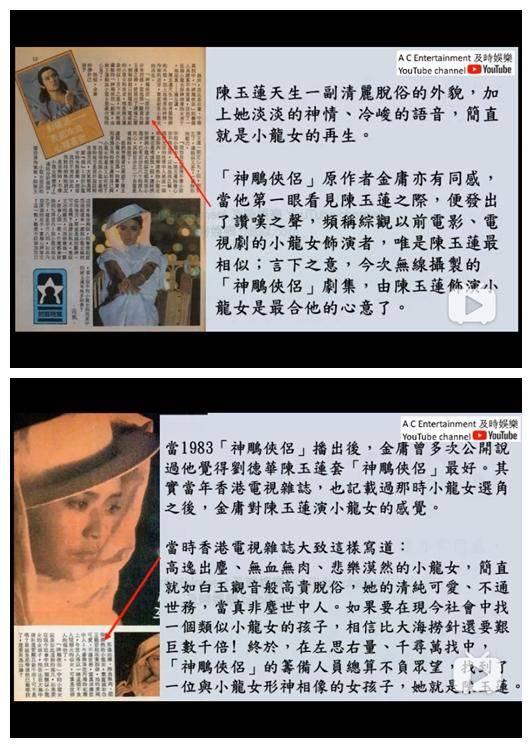 90年代都有哪些港台剧（70年代生人记忆中那些历久弥新的港台连续剧）(36)