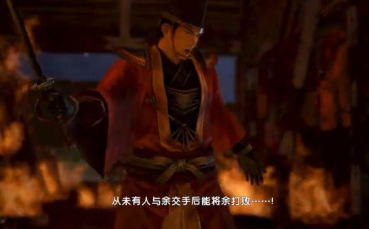 无双全人物介绍（无双系列里的各类特殊武将盘点）(10)