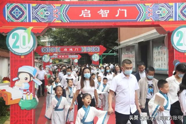 绵阳中学实验外国语学校官网（绵阳外国语学校）(7)