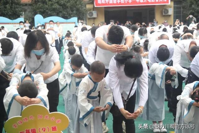 绵阳中学实验外国语学校官网（绵阳外国语学校）(13)