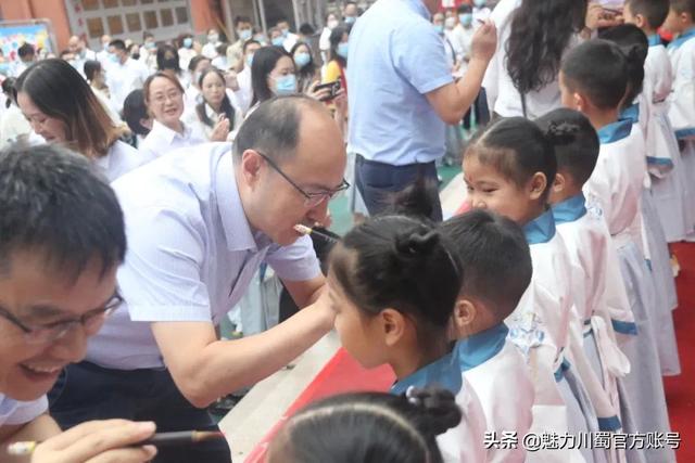 绵阳中学实验外国语学校官网（绵阳外国语学校）(18)