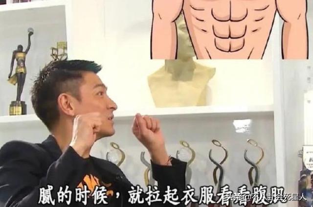 明星都有哪些肌肉男 个个都一身肌肉(25)