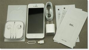 苹果5使用移动4g网络（苹果iPhone5用电信4G教程）(1)