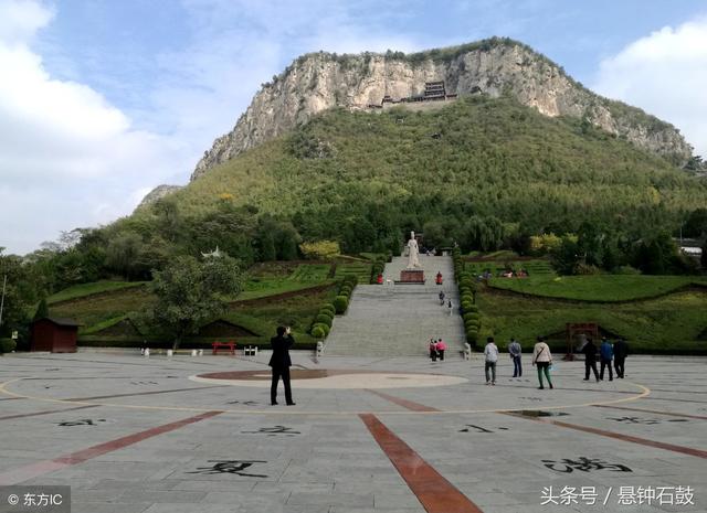 河北涉县娲皇宫全景（河北涉县娲皇宫）(6)