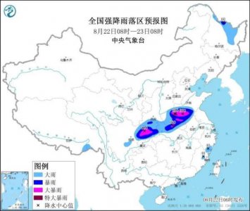 ​河南郑州暴雨持续概况（河南多地连发紧急通知）