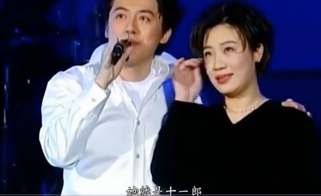 张宇与老婆十一郎离婚了吗（与十一郎十二岁相遇）(1)