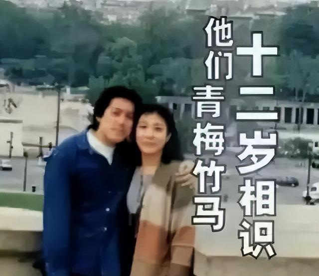 张宇与老婆十一郎离婚了吗（与十一郎十二岁相遇）(13)